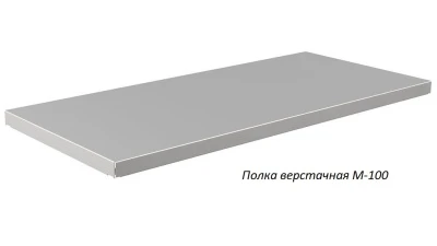 Верстак Практик Master MT100.MF1/MF1.103