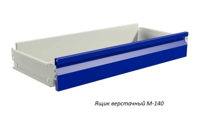 Верстак Практик Master (№106) MT100.MF1/MF1.002