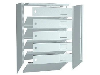 Почтовый ящик Практик PB-5 (new)